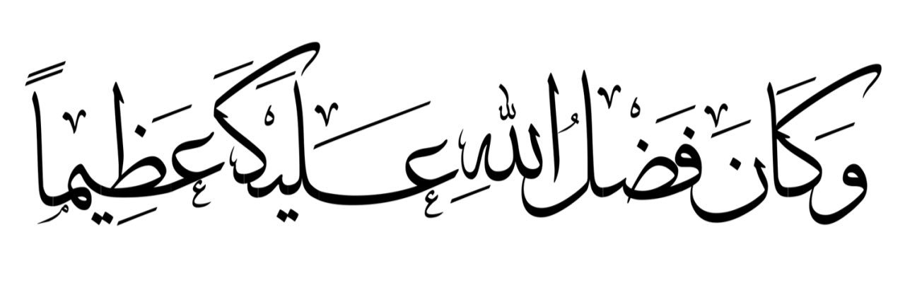 Amrmohd85's profile banner image