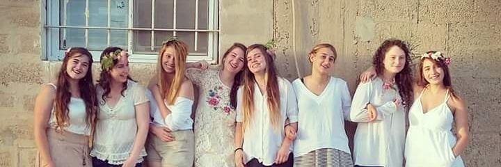 BINA_Israel's profile banner image