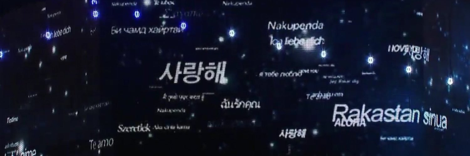 ❥ hαmյεεd ☽⋆˚ banner