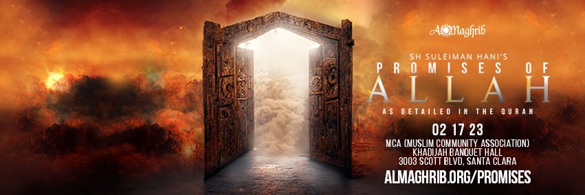 Almaghrib_BA's profile banner image