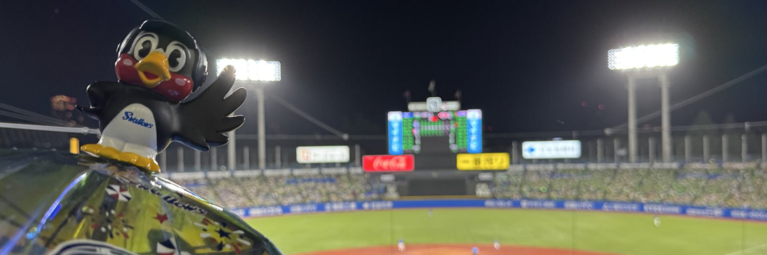 ebi69's profile banner image