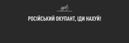 Demokrator banner
