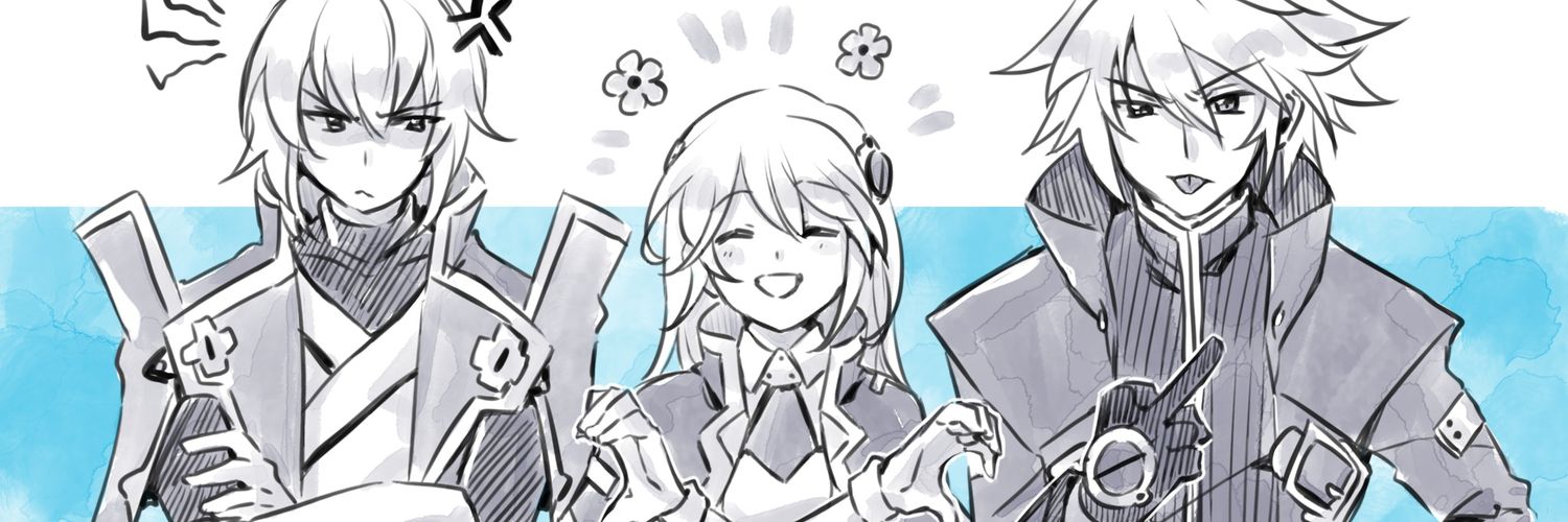 Lycoris banner