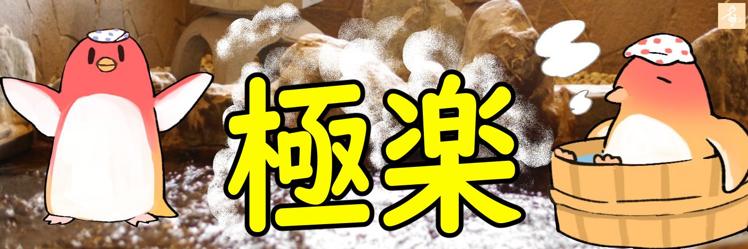 ggffzx's profile banner image