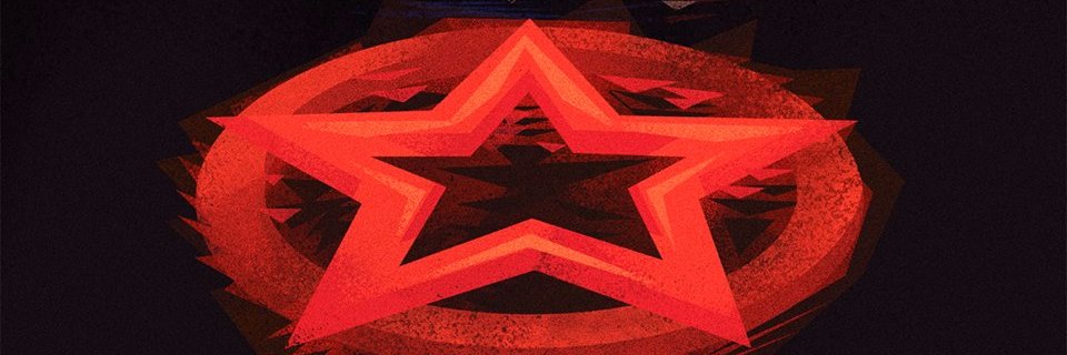 Gabriel Altamirano banner