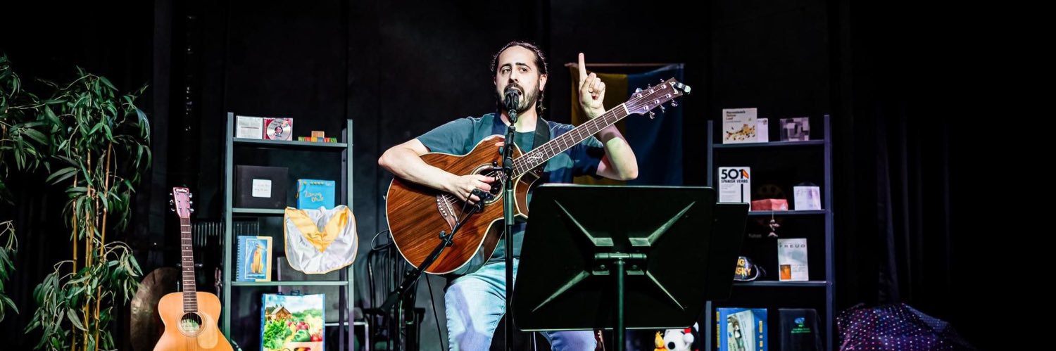 Justin Friello banner