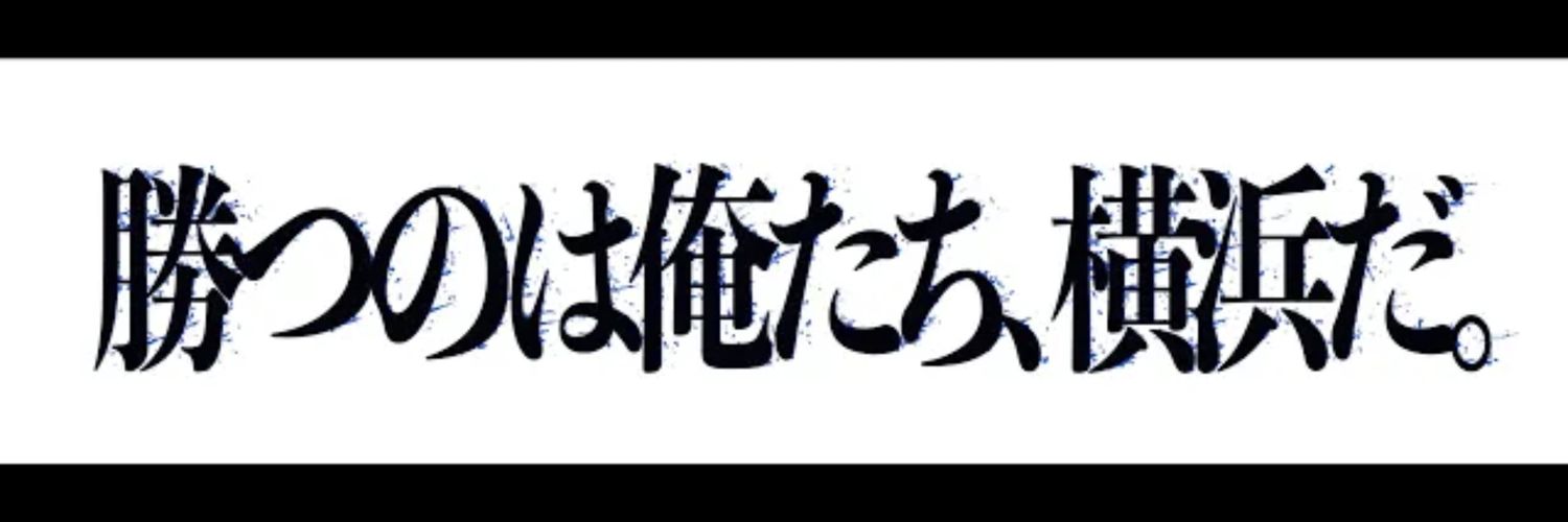 Risky_Safety's profile banner image