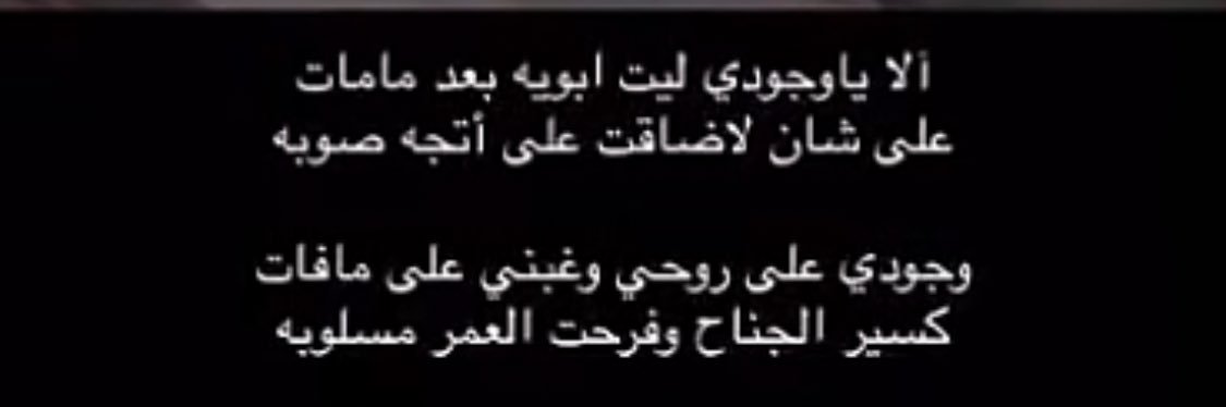 alkhaldi077's profile banner image