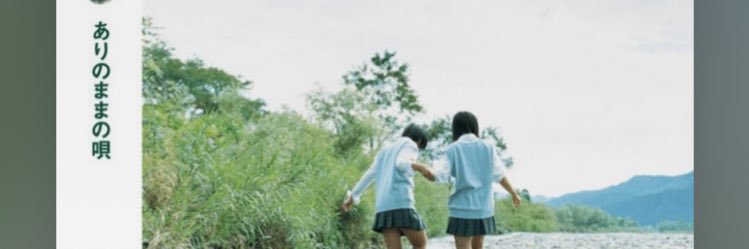 adimasrs's profile banner image