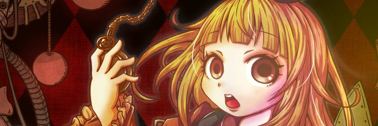 ikeさん（池田宜史）@転職活動してます！ banner