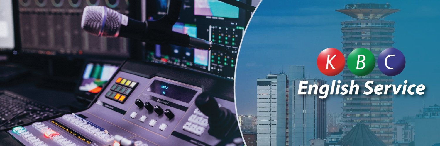 KBC English Service banner