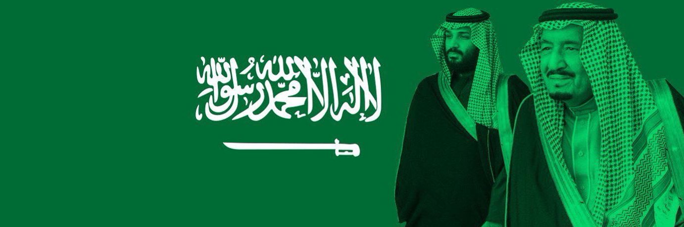 aasharafe's profile banner image