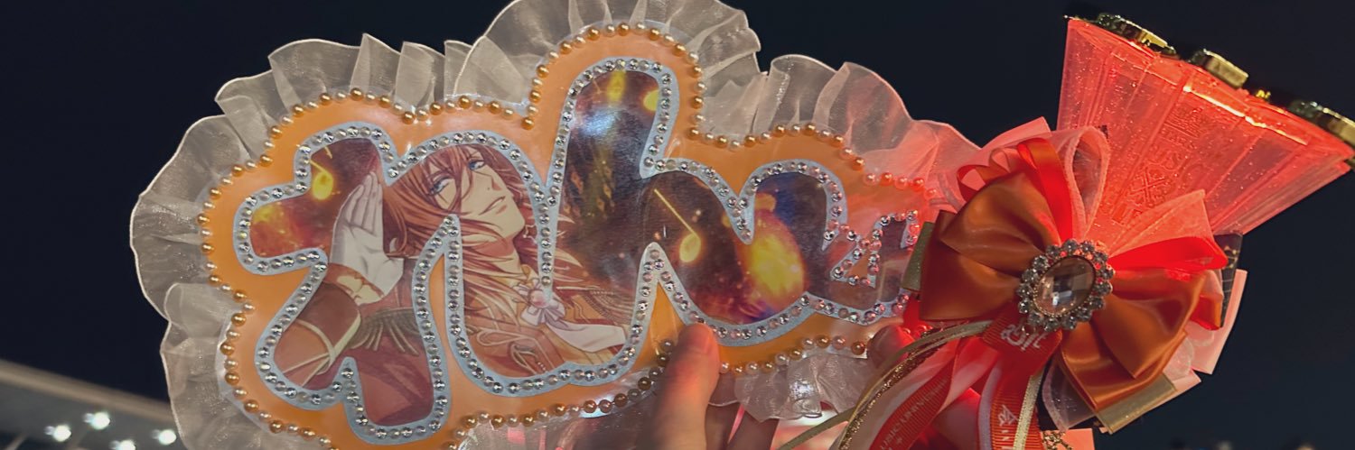 rish__yi's profile banner image