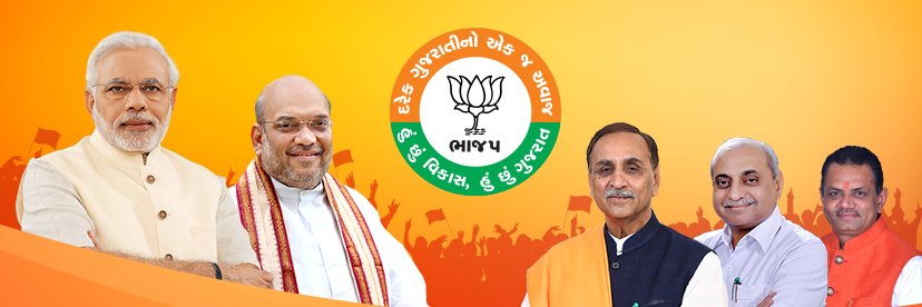 nihusheth's profile banner image