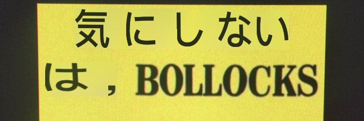 さささ banner