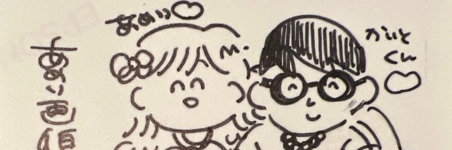 kimuraan_python's profile banner image