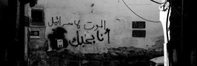 Bakkar_74's profile banner image