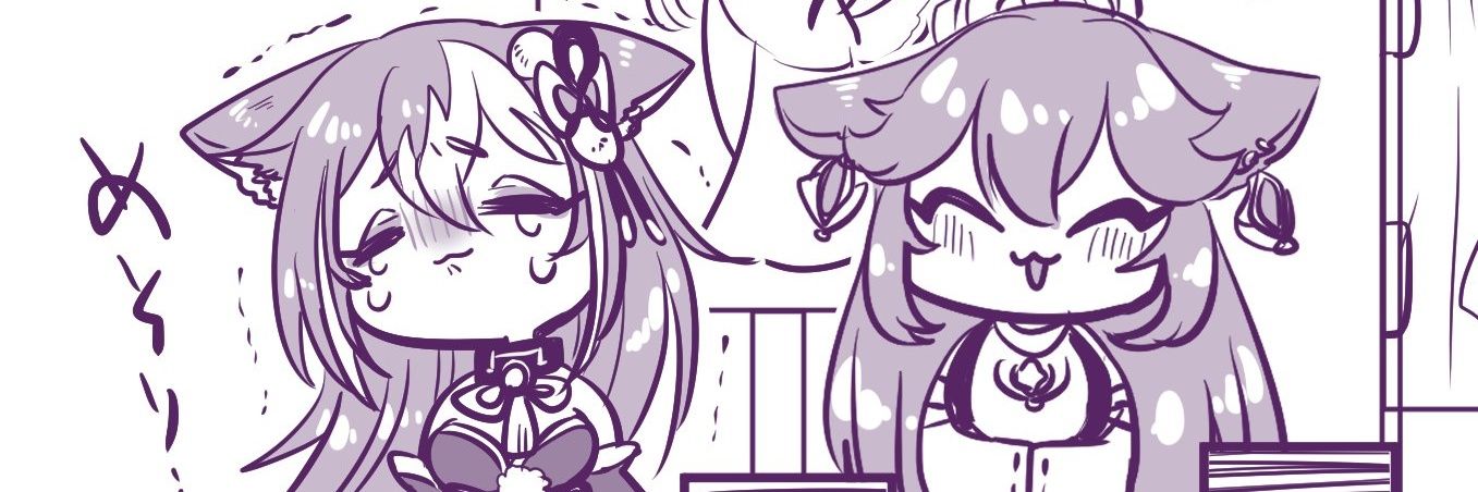 SERISERIsan's profile banner image
