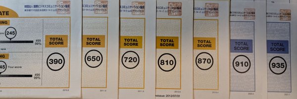 jappont Profile Banner