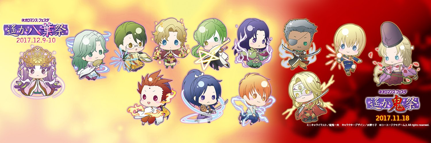 hulumoon's profile banner image