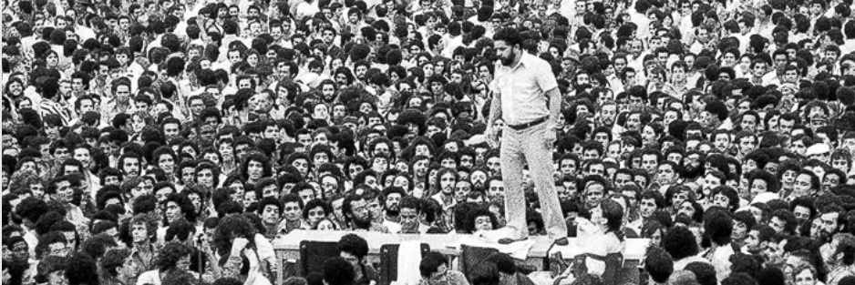 Visaodesconexa 🖤❤🇧🇷🇪🇭🏳️‍🌈🏳️‍⚧️❤🚩 banner