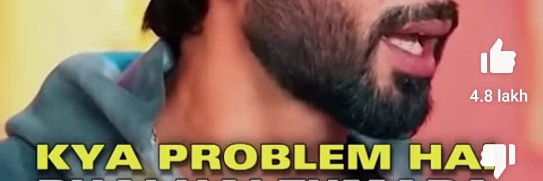 😎prem banner
