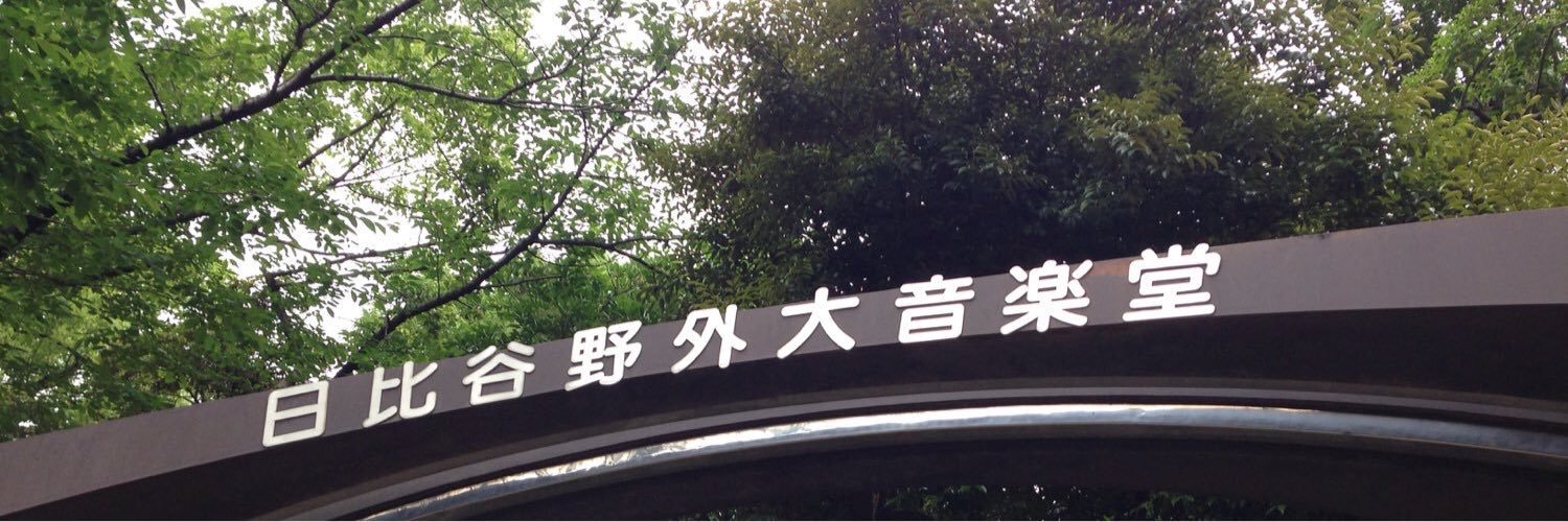 ryo902's profile banner image