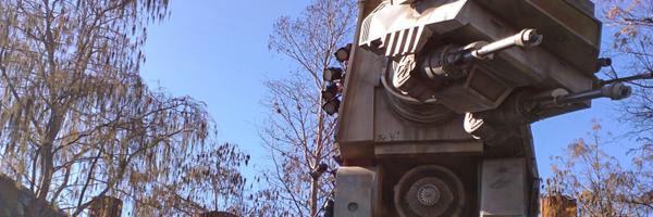 tracep Profile Banner