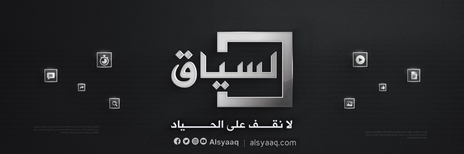 adeebsose's profile banner image