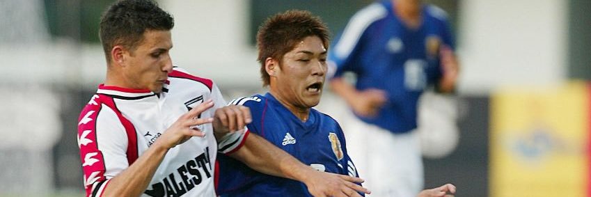 RamiRabi's profile banner image
