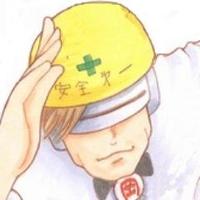 岡三マン banner