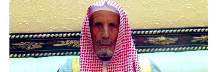 SaudMAlotaibi's profile banner image