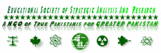 essaarpk's profile banner image