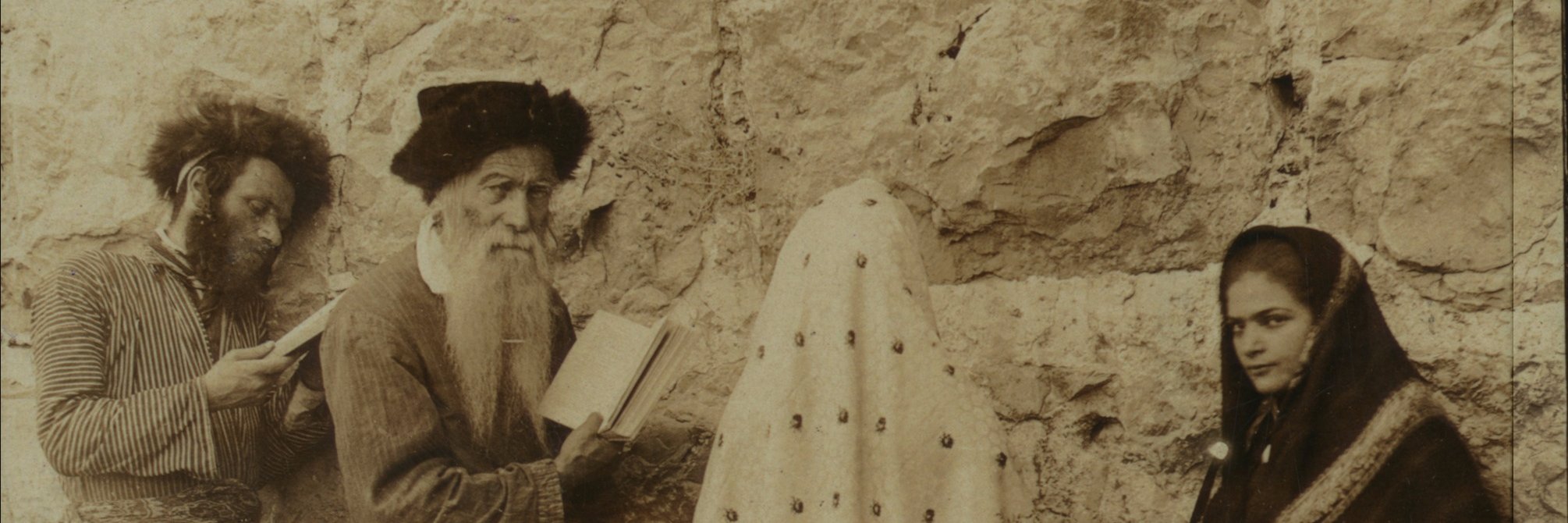 @opensiddur@aleph.land banner