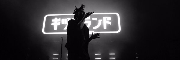 deanvannguyen Profile Banner
