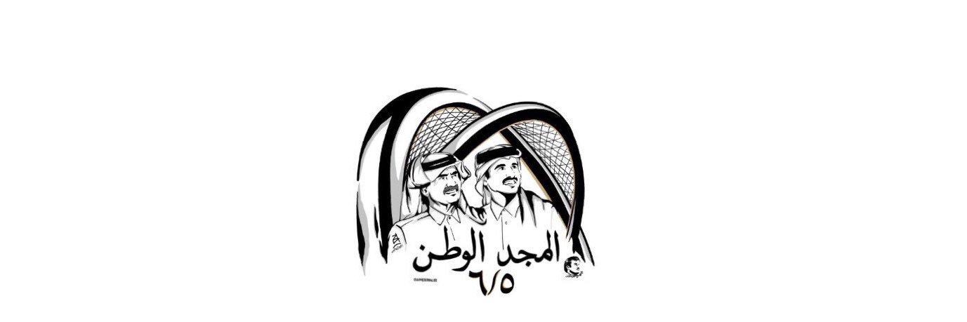 UmaliQ10's profile banner image