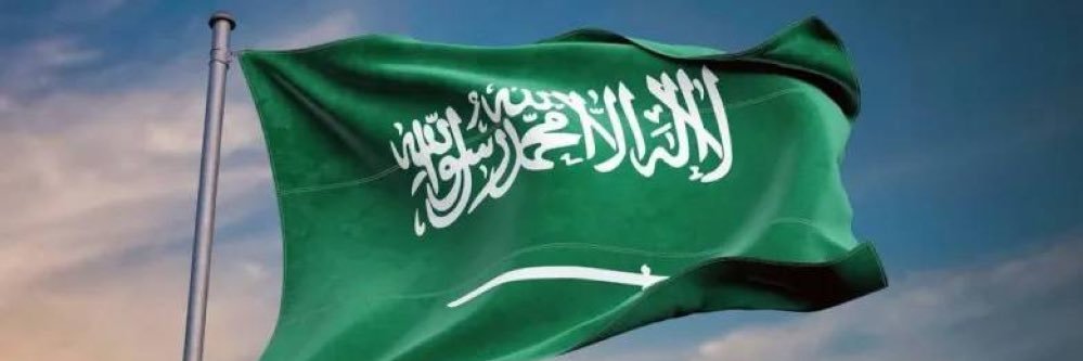 أم عمر 🇸🇦 banner