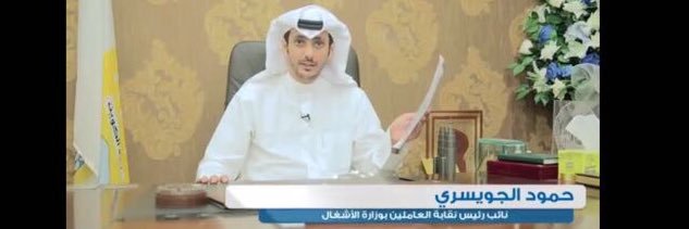 abo_khaled_82's profile banner image