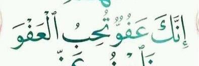 FawazHantool's profile banner image