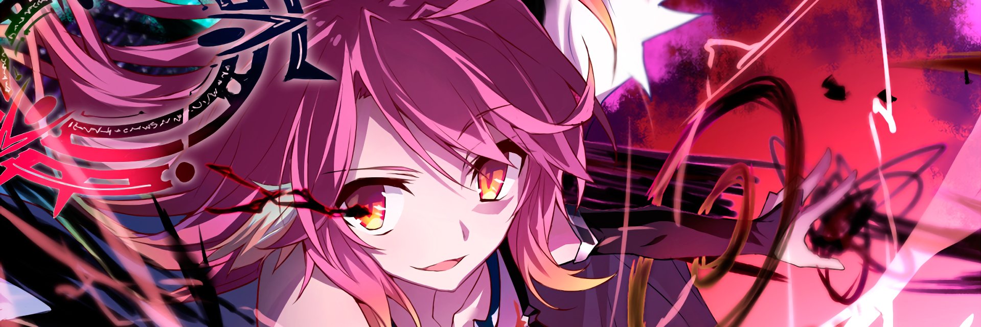 Shadowzyxx's profile banner image