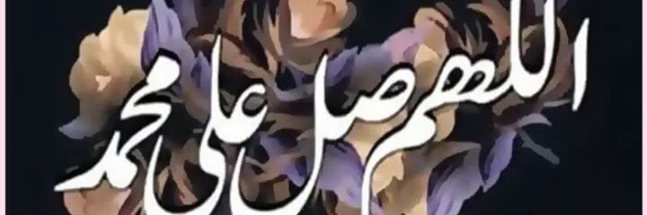 mahmoudmgf's profile banner image