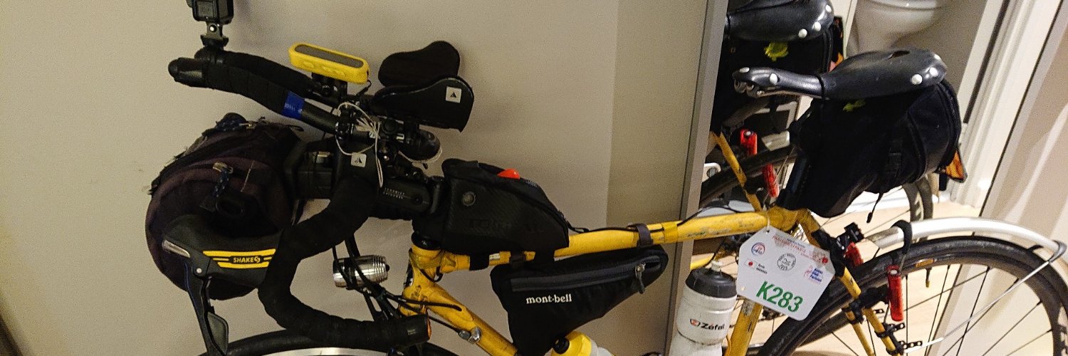 ryuuta19　5/2国東大回転AJP175 banner