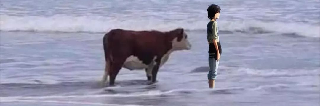 elkmilooo's profile banner image