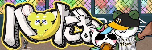 blackdadad_a's profile banner image