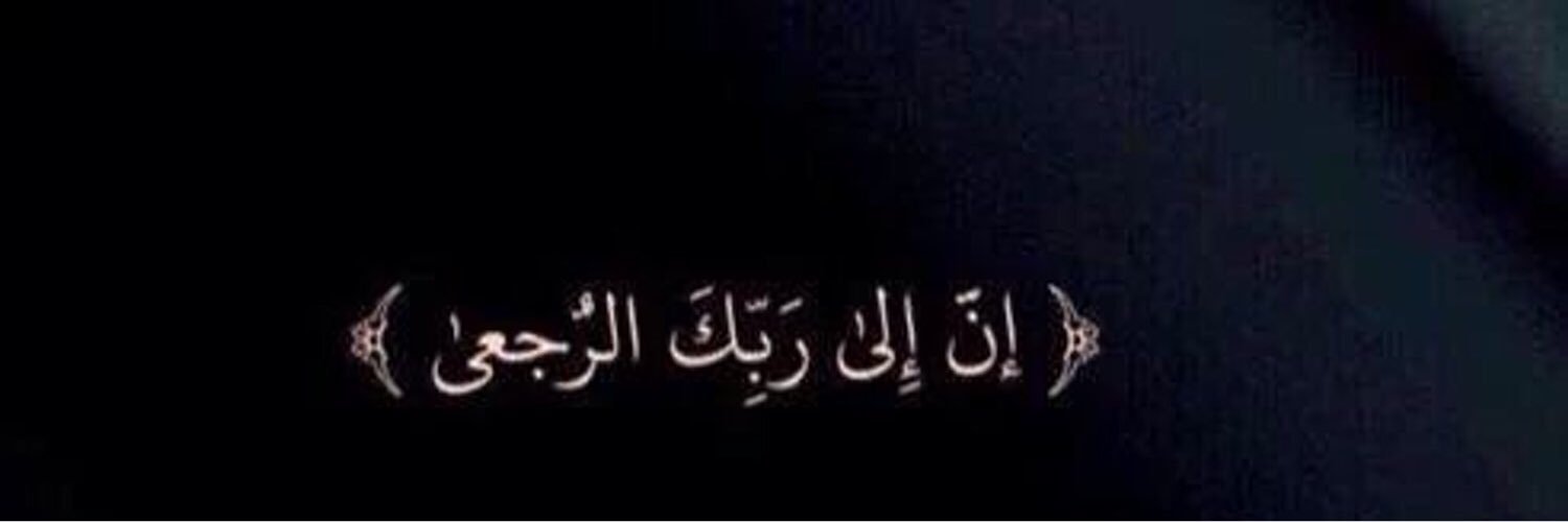 Aayd7293's profile banner image