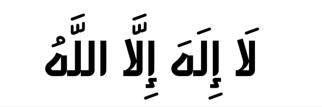 masum_ron's profile banner image