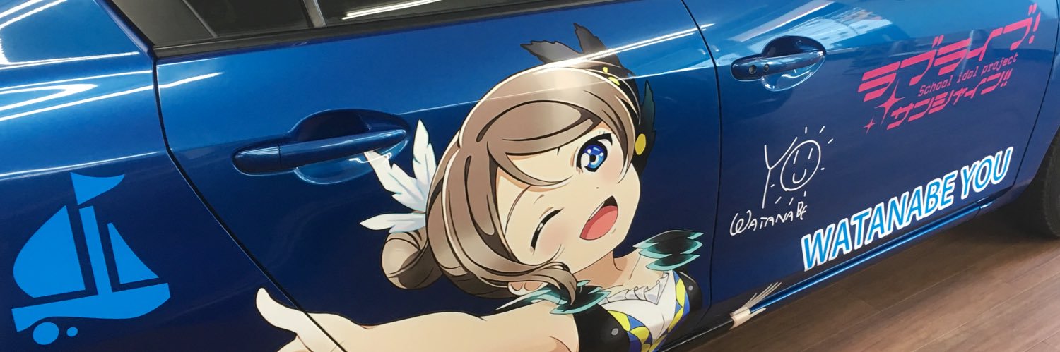 Hiramaru94's profile banner image