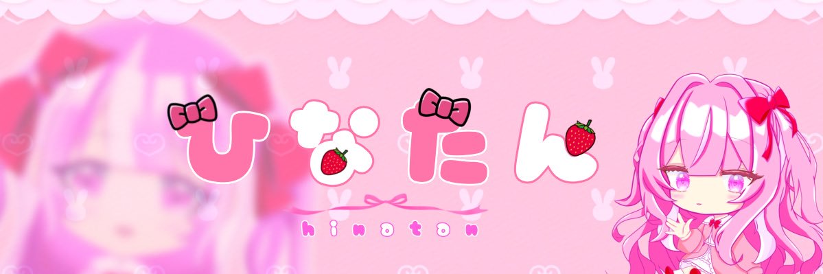 【天魔】GavRiiL🪽 banner