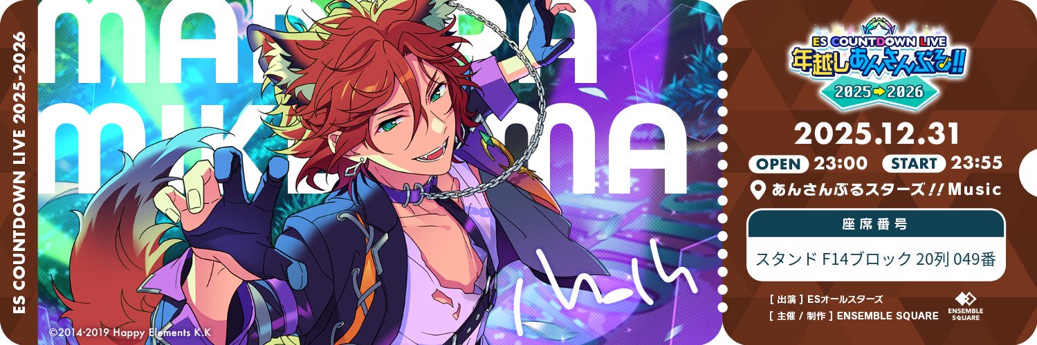 kerakera2's profile banner image
