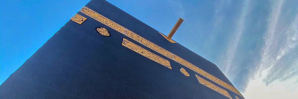 aguslah's profile banner image